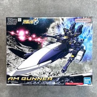 《 💼工作室交收🔅特價優惠🔅 》[ 魂限 ] 全新 現貨 HG AM Gunner 超級機械人大戰 炮戰式 炮艇 曉擊霸