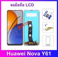 จอชุด Huawei Nova Y61 จอแสดงผล LCD หน้าจอสัมผัส Digitizer Assembly