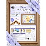 [DISNEY] 108pcs Epoch Plastic Puzzle Frame
