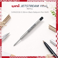 Uni Jetstream Prime Refill SXR60038 0.38mm Black Ballpoint Pen Refill