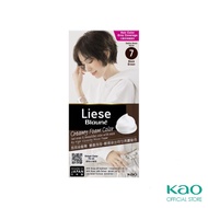 Liese Blaune Creamy Foam Color Black Brown