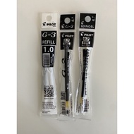 Pilot G1/G2/G3 Refill BLACK