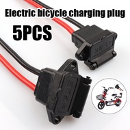 5pcs Bike Charging Plug Universal Ebike Power Cable E-bike Battery Charger