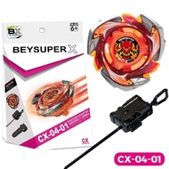 Beyblade, Factory, Full Style, Single Bey, CX Series -CX-01 ,CX-02,CX-03, CX-04, CX-05, CX-06, CX-07