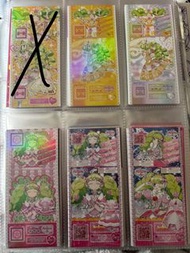 多圖）星光樂園卡 蘇菲 法露璐