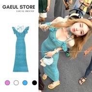 Gaeul store_ off-the-shoulder shirt (skirt) mixed with maxi-length flowers