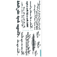 English Writing Tatto QC-809 | Temporary Paste Tatto 21*10 cm | REAL PICT Temporary Tatto