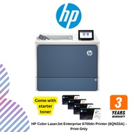 HP Color LaserJet Enterprise 6700dn Printer (6QN33A) - Print Only