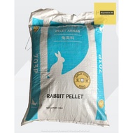 Dedak Arnab Gold Coin 703P (25kg)