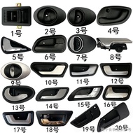 [Electric Vehicle Handlebar Accessories] [Seckill Style] Electric Tricycle Four-Wheel Interior Buckle Door Handle Car Door Buckle Handle Door Interior Handle Elderly Scooter Accessories