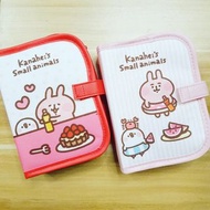 台灣 kanahei 午後紅茶 書本旅行收納包