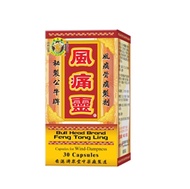 公牛牌 風痛靈 30粒/50粒