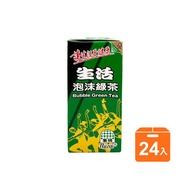 生活泡沫綠茶330mlx24入