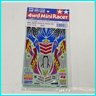 ◱ ◐ Tamiya 15138 Beak Spider Dress Up Sticker