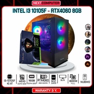 PC GAMER I3 10105F I RTX4060 I RAM16G I M2 256GB