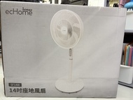 ECHome 14吋座地風扇