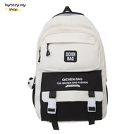 BYTEZY School Bag, Waterproof Lightweight Student Backpack,  Nylon Large Capacity Shoulders Bag Teen