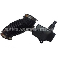 08-15 Years Easy-to-15 Years Easy-to-Go Air