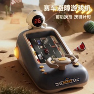 Children Racing Game Console Educational Car Mini Racing Car Adventure Tabletop Game Console Steerin
