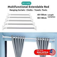 Multifunctional Extendable Rod for Hanging Curtain Drying Cloths Tools Telescopic Pole Ampaian penyangkut Langsir Baju