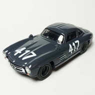 HotWheels HotWheels Garage Collection MERCEDES-Benz 300 SL Sports Car Gray/MERCEDES 300 SL
