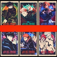 Spell Fighting Poster Su Nuo Japanese Anime Poster Fu Hei Megumi Gojo Go Anime Wall Sticker Bedroom 