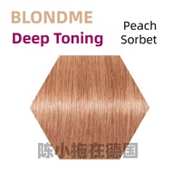 ♭Full range of Schwarzkopf BLONDME TONING cold platinum womens hair color blonde toner hair dye✽