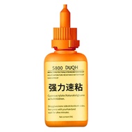 Glue Swiss 5800 Welding Stone Iron Wood Repair Shoes Metal Ceramic Plastic Universal Dedicated