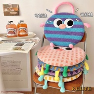 Dopamine Cartoon Round Memory Foam Cushion Office Sitting for a Long Time, Student Bench Chair Cushi