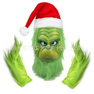 Christmas Mask Green Monster Green Chi Hood cosplay Funny Party Latex Mask Manufacturer26072201