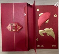 匯豐卓越理財 HSBC Premier 20個長封 金魚紅包