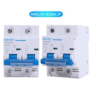 Electric Vehicle DC Circuit Breaker 12V24V48V60V120V DC Air Open 150A Air Switch 200A250A DC
