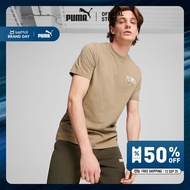 PUMA BASICS - เสื้อยืดผู้ชาย PUMA SQUAD สีเบจ - 68179267