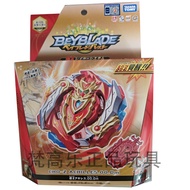 Beyblade Battle Burst Tomy ของเล่นมวยปล้ำกล็อตเตอร์โรลเลอร์ กล็อตเตอร์โรลเลอร์ B Series สำหรับผู้ชาย