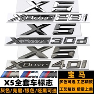 BMW X5 Car Logo X5 Black XDrive28I XDrive30I Rear Tail Logo X5 Gray XDrive30D 35D Word Logo XDrive35