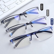 Myopia Glasses with Simple Full Frame Glasses Frame Half Frame Can Be Matched Glasses Finished Eyes 
