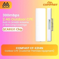 COMFAST CF-E314N V2 High-Power Outdoor CPE Bridge 300Mbps Wireless Router with 2*14dBi Directional A