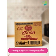 Unicharm (ยกลัง)  Ginno Spoon กินโนะสปูน ขนมแมวเลีย แบบช้อน (40g.x24) 96 ถ้วย อร่อย ไม่เลอะมือ ไม่เต