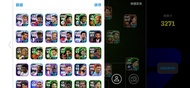 eFootball 2024 頂級球隊帳號
