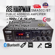 Harpman SMA503/BT Public Address Amplifier 50W 2 Zone 100v PA System Bluetooth Mixing Amplifier with