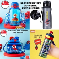 SG IN STOCK Disney Marvel SpiderMan Spider Man Frozen Elsa Water Bottle