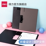 Folder Board a Page Board Clip Writing Board Student Use Test Paper Clip Writing Board Horizontal Ve