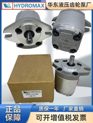 HGP-1A-F6R Taiwan Xinhong Hydromax Genuine Goods Gear Pump F1r F2R F3R F4r F5r F8r