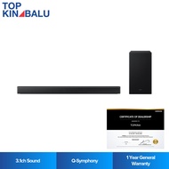 SAMSUNG 3.1CH HW-B650F/XM B-SERIES SOUNDBAR WITH SUBWOOFER
