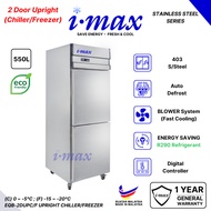 Imax 2 Door Upright Chiller / Freezer Stainless Steel | Energy Saving l Fast Cooling | Meat | Vegetable | Fruit