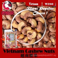 Lao Ban Niang Vietnam Cashew Nuts With Skin 500g