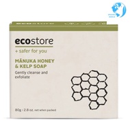 Ecostore Boxed Manuka Honey & Kelp Soap 80G
