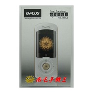 =南屯手機王=GPLUS 速譯通 4G/WiFi 雙向智能翻譯機 CD-A001LS 宅配免運費