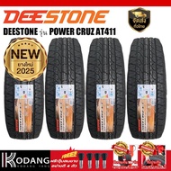 265/50R20 ผลิตปี2026 ยี่ห้อ DEESTONE รุ่น POWER CRUZ AT411 ยางดอกเอที ยางรถยนต์
