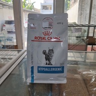 Royal Canin Hypoallergenic Cat 400 grams